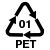 Code d'identification des résine de polyéthylène téréphtalate